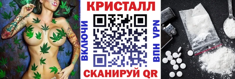 ссылка на мегу как зайти Котлас Амфетамин VHQ где можно купить наркотик