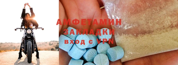 винт Костерёво