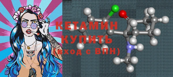 винт Костерёво