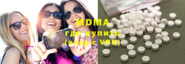 ешки Кукмор