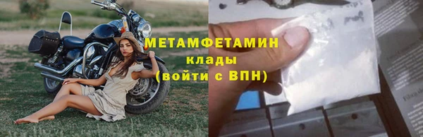 а пвп мука Дубна