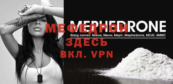 кокаин перу Дубовка