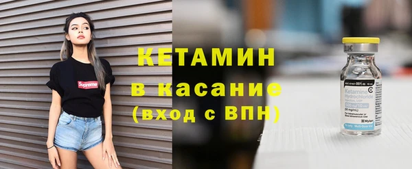 таблы Дрезна