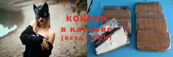 не бодяженный Корсаков