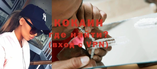 не бодяженный Корсаков