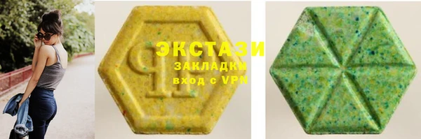 не бодяженный Корсаков