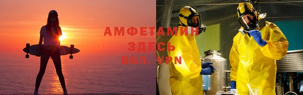 не бодяженный Корсаков