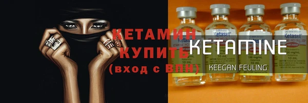 мефедрон VHQ Коряжма