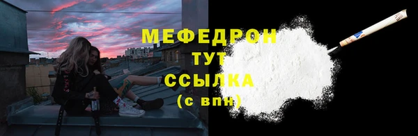 не бодяженный Корсаков