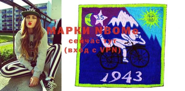 винт Костерёво
