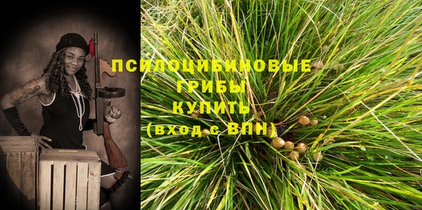 мефедрон VHQ Коряжма