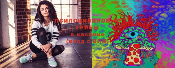 альфа пвп Кулебаки