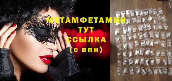 не бодяженный Корсаков
