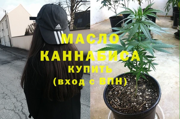 таблы Дрезна