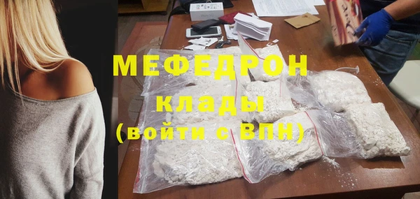 ешки Кукмор