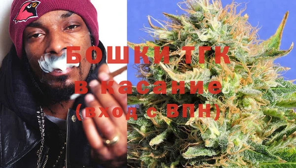 а пвп мука Дубна