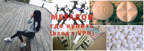 винт Костерёво