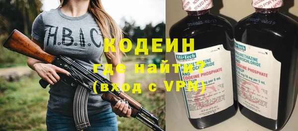 винт Костерёво