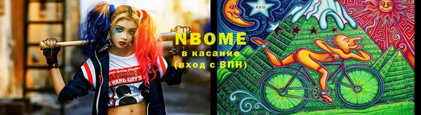 винт Костерёво