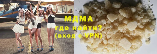 кокаин перу Дубовка