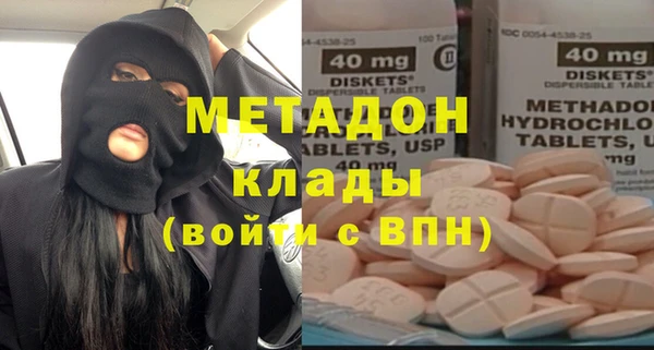 винт Костерёво