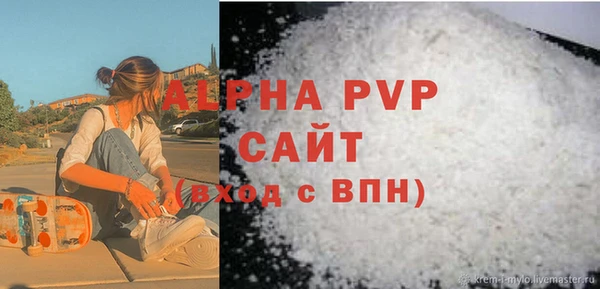 мефедрон VHQ Коряжма
