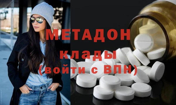 мефедрон VHQ Коряжма