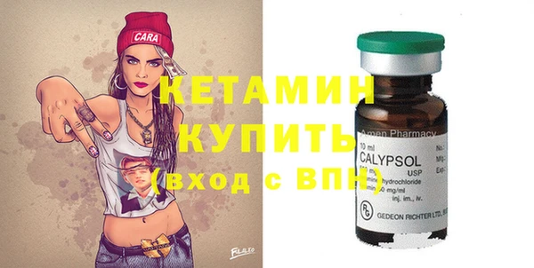 не бодяженный Корсаков