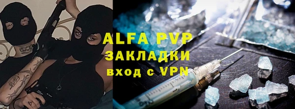 винт Костерёво