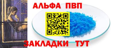 MDMA Ливны