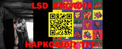 MDMA Ливны