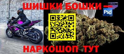 спиды Ликино-Дулёво
