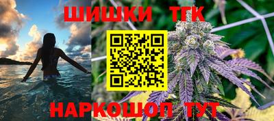 MDMA Ливны