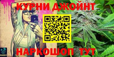 MDMA Ливны