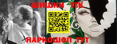 спиды Ликино-Дулёво