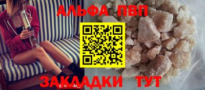 MDMA Ливны
