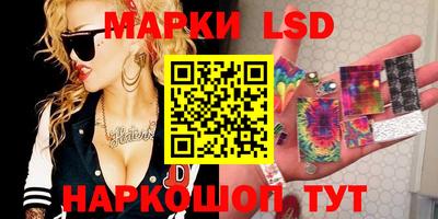 MDMA Ливны