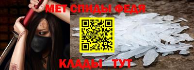MDMA Ливны