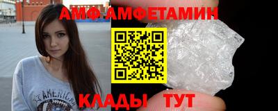 MDMA Ливны