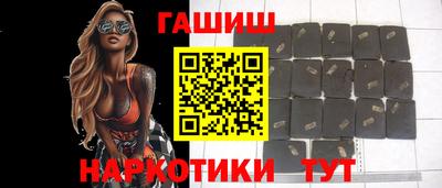 spice Лесосибирск