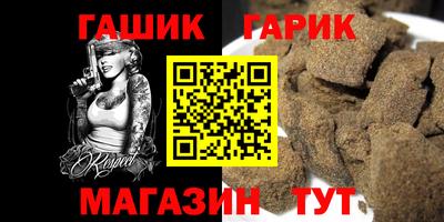 спиды Ликино-Дулёво