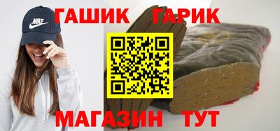 MDMA Ливны