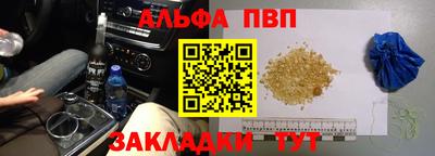 MDMA Ливны