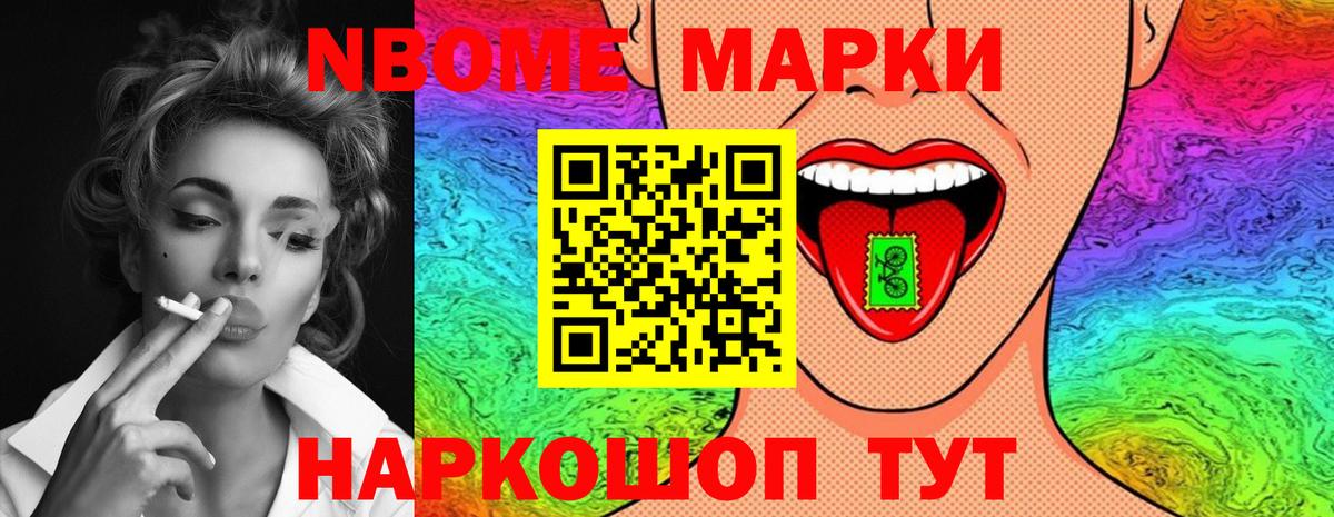 Котлас  Лсд 25 экстази кислота  Лсд 25 экстази ecstasy  Вход с VPN 